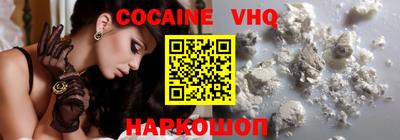 apvp Кумертау