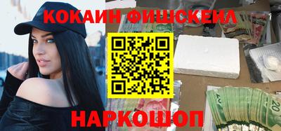 apvp Кумертау