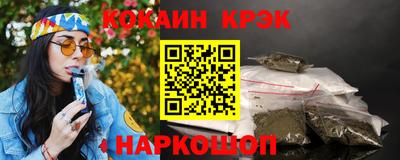 apvp Кумертау