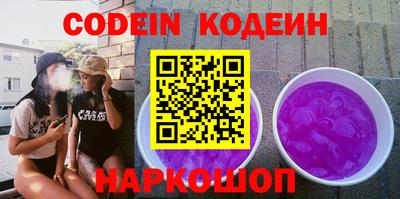 apvp Кумертау