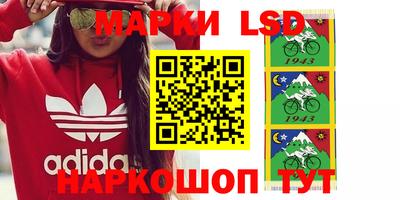 apvp Кумертау