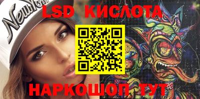 COCAINE Кулебаки