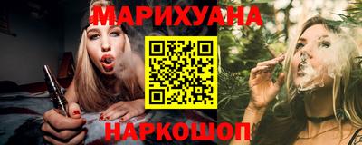 COCAINE Кулебаки