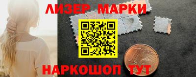 MDMA Premium VHQ Кунгур