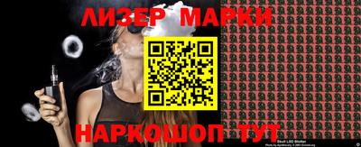 apvp Кумертау