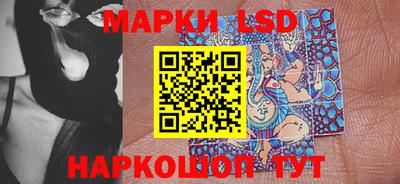 COCAINE Кулебаки
