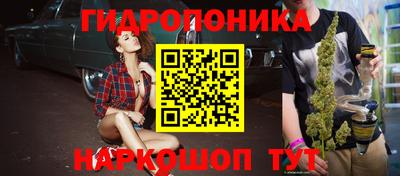 COCAINE Кулебаки