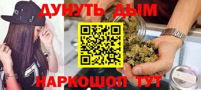 apvp Кумертау