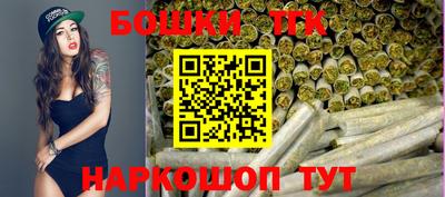 MDMA Premium VHQ Кунгур