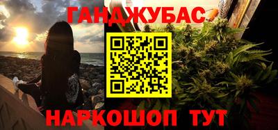MDMA Premium VHQ Кунгур
