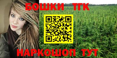 MDMA Premium VHQ Кунгур