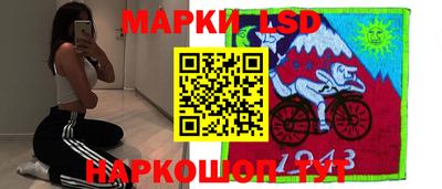 apvp Кумертау