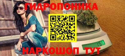 MDMA Premium VHQ Кунгур