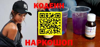 apvp Кумертау