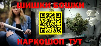 apvp Кумертау