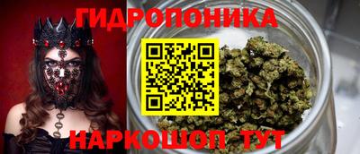 apvp Кумертау