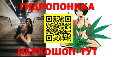 COCAINE Кулебаки