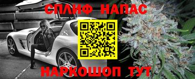 apvp Кумертау