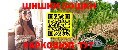 apvp Кумертау