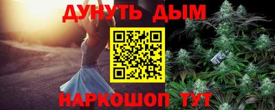 MDMA Premium VHQ Кунгур