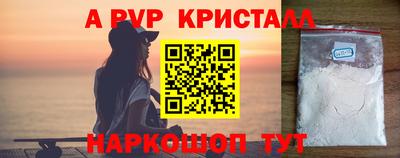MDMA Premium VHQ Кунгур