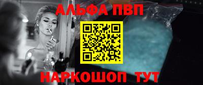 COCAINE Кулебаки