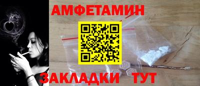 MDMA Premium VHQ Кунгур