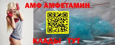 COCAINE Кулебаки