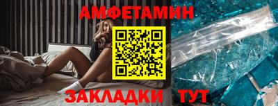 COCAINE Кулебаки