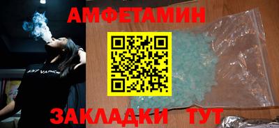 MDMA Premium VHQ Кунгур