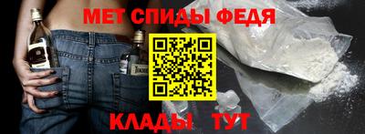 COCAINE Кулебаки