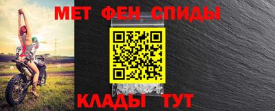 apvp Кумертау