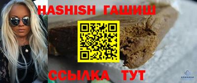 MDMA Premium VHQ Кунгур