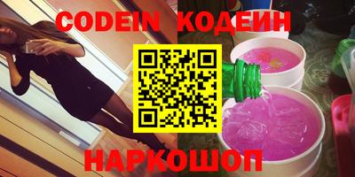 MDMA Premium VHQ Кунгур