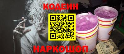 MDMA Premium VHQ Кунгур