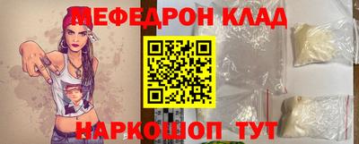 apvp Кумертау