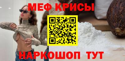COCAINE Кулебаки