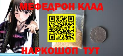 MDMA Premium VHQ Кунгур