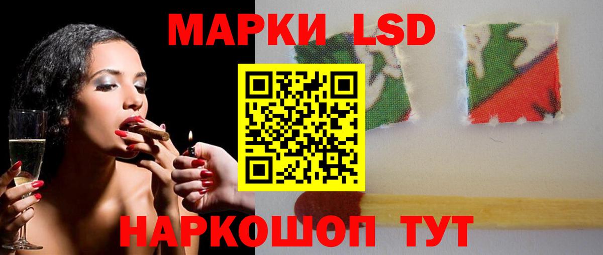 kraken вход  Лсд 25 экстази ecstasy  Вход с VPN  Камышин 